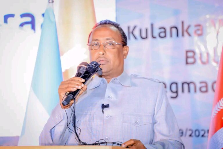 Duqa Muqdisho oo si adag ula hadlay Mucaaridka